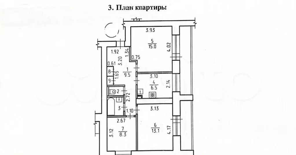 3-к. квартира, 56,7 м, 6/12 эт. - Фото 0
