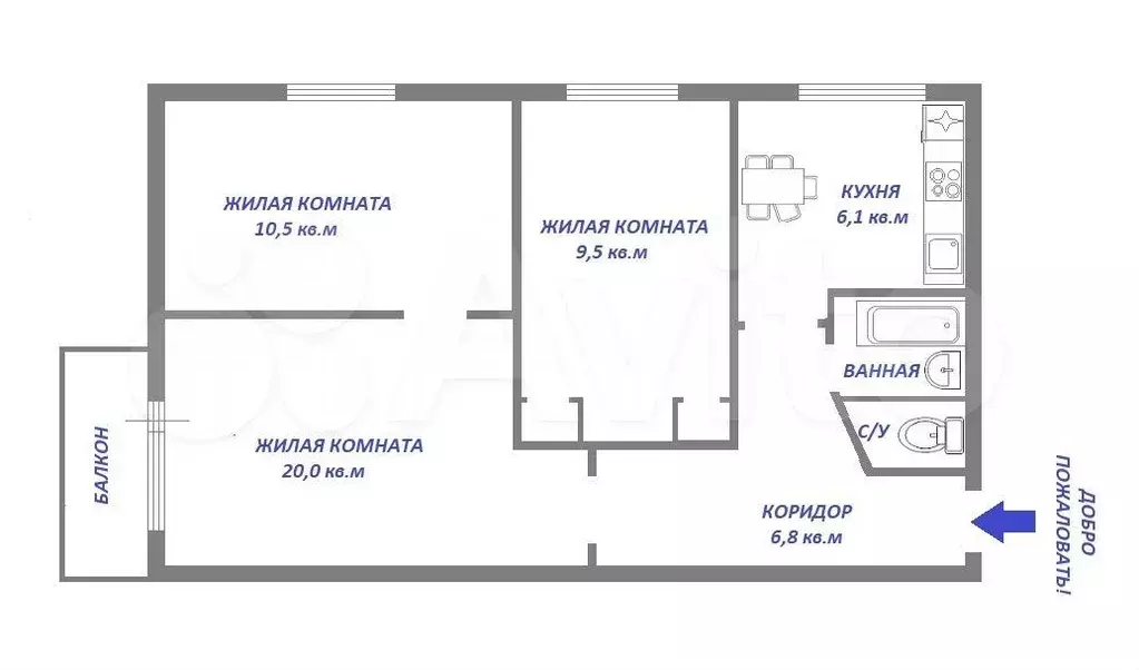 3-к. квартира, 51,2 м, 4/5 эт. - Фото 0