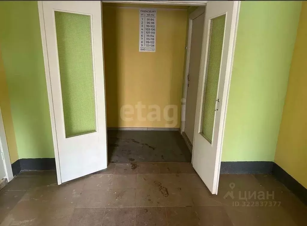 1-к кв. Мордовия, Саранск ул. Косарева, 117 (36.9 м) - Фото 2