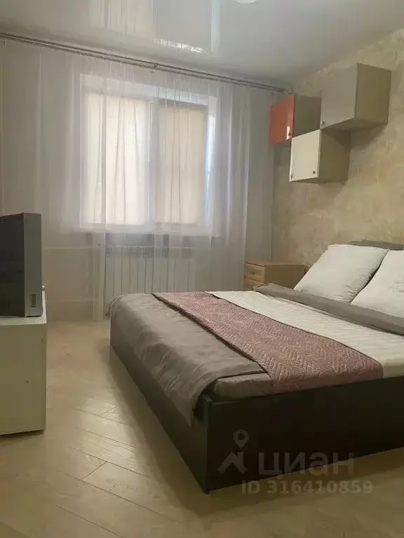 3-к кв. Нижегородская область, Нижний Новгород ул. Германа Лопатина, 2 ... - Фото 1