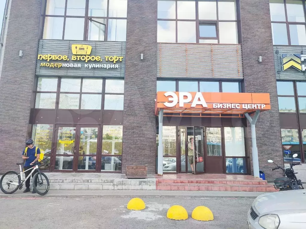 Офисное помещение с кондиционером, 100 м - Фото 1