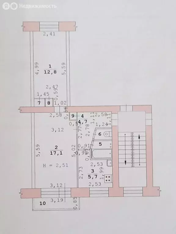 2-комнатная квартира: Екатеринбург, Селькоровская улица, 102к4 (44.5 ... - Фото 1