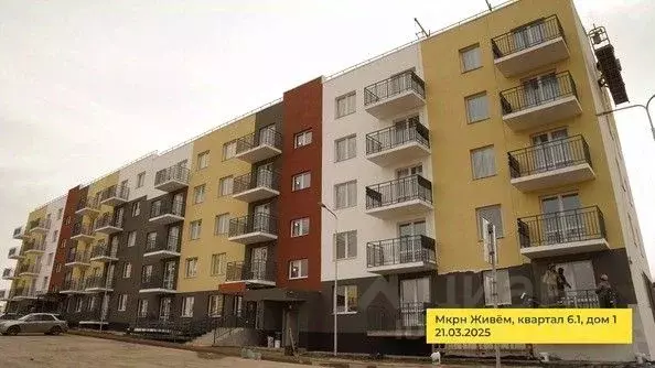 1-к кв. Красноярский край, Красноярск городской округ, пос. Солонцы ... - Фото 1