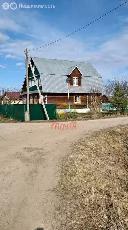 Дом в посёлок Ильинское-Хованское, Колхозная улица, 8 (160 м) - Фото 2