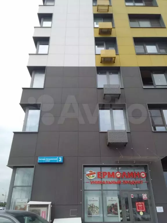 1-к. квартира, 37,8 м, 9/23 эт. - Фото 0