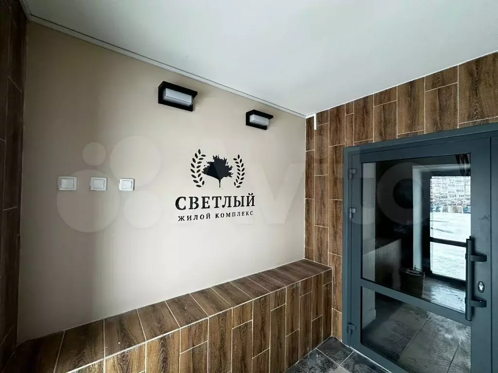 1-к. квартира, 35,9 м, 5/9 эт. - Фото 0
