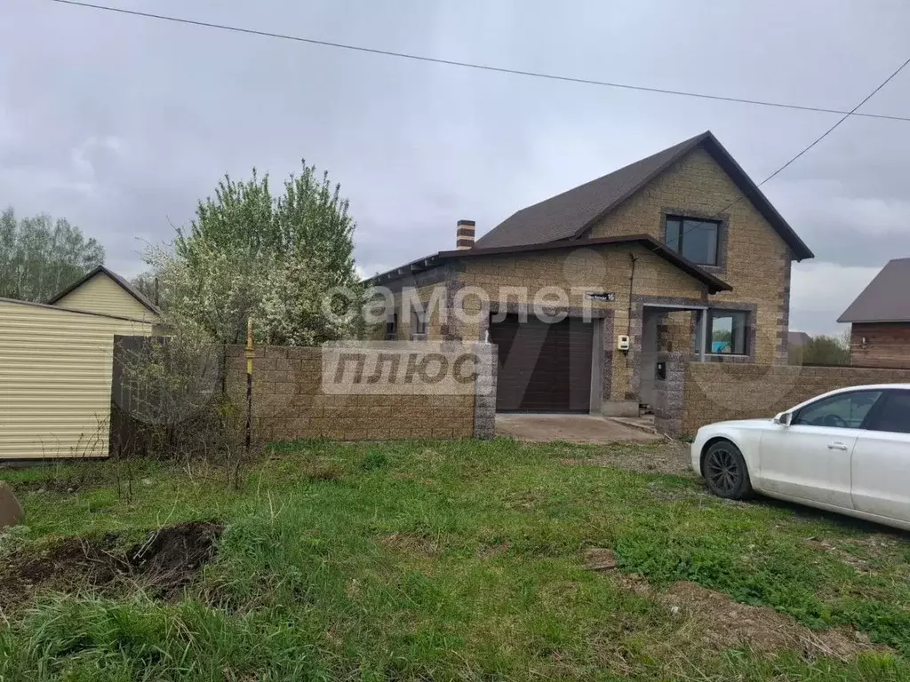 Дом 163,6 м на участке 6,3 сот. - Фото 1