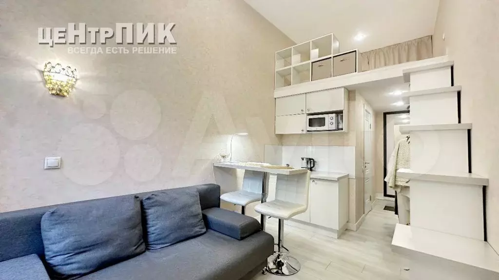 Квартира-студия, 20 м, 2/7 эт. - Фото 0