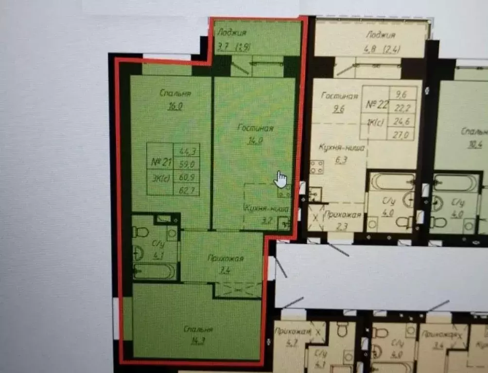 Продаётся 3-к квартира, 60.9 м - Фото 1
