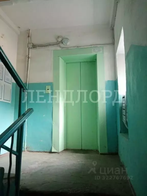 Комната Ростовская область, Ростов-на-Дону Днепровский пер., 108/1 ... - Фото 2