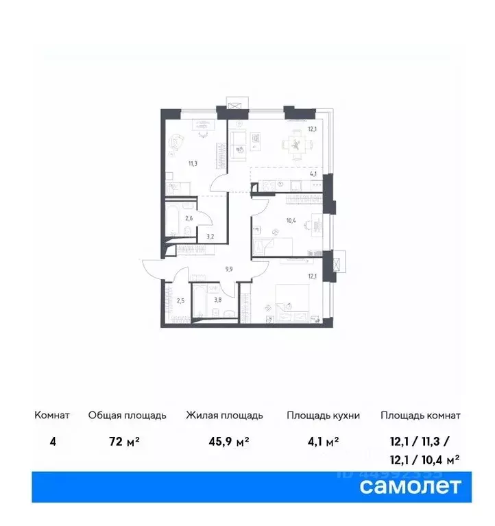 3-к кв. москва верейская 41 жилой комплекс, 3.1 (72.0 м) - Фото 0