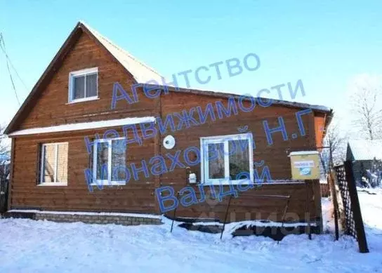 Дом в Новгородская область, Валдай ул. Энергетиков (95 м) - Фото 0