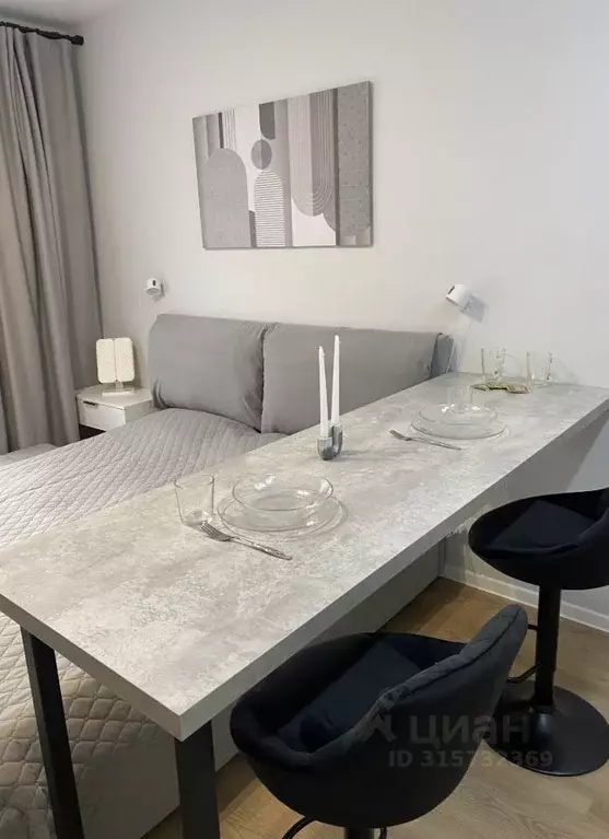 Студия Москва Муравская ул., 38Бк3 (23.0 м) - Фото 1
