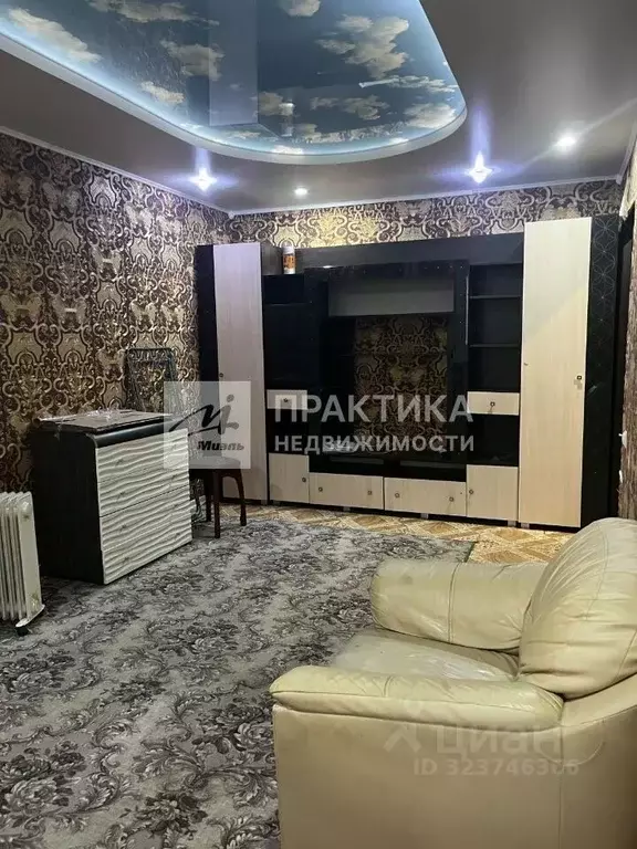 1-к кв. Липецкая область, Липецк ул. Тельмана, 2 (35.0 м) - Фото 1