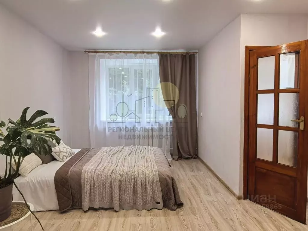 1-к кв. Иркутская область, Иркутск ул. Лызина, 44 (32.8 м) - Фото 1