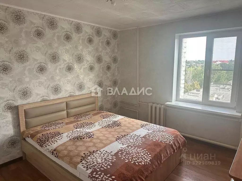 3-к кв. Белгородская область, Белгород Привольная ул., 25 (65.0 м) - Фото 0