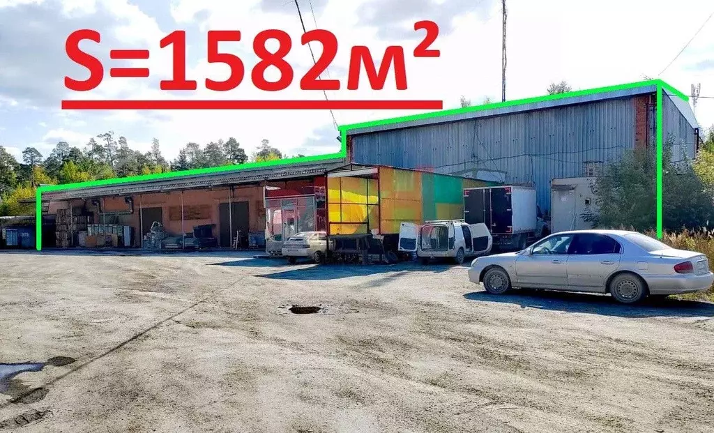 Склад в Свердловская область, Асбест ул. Плеханова, 9/1 (1582 м) - Фото 1