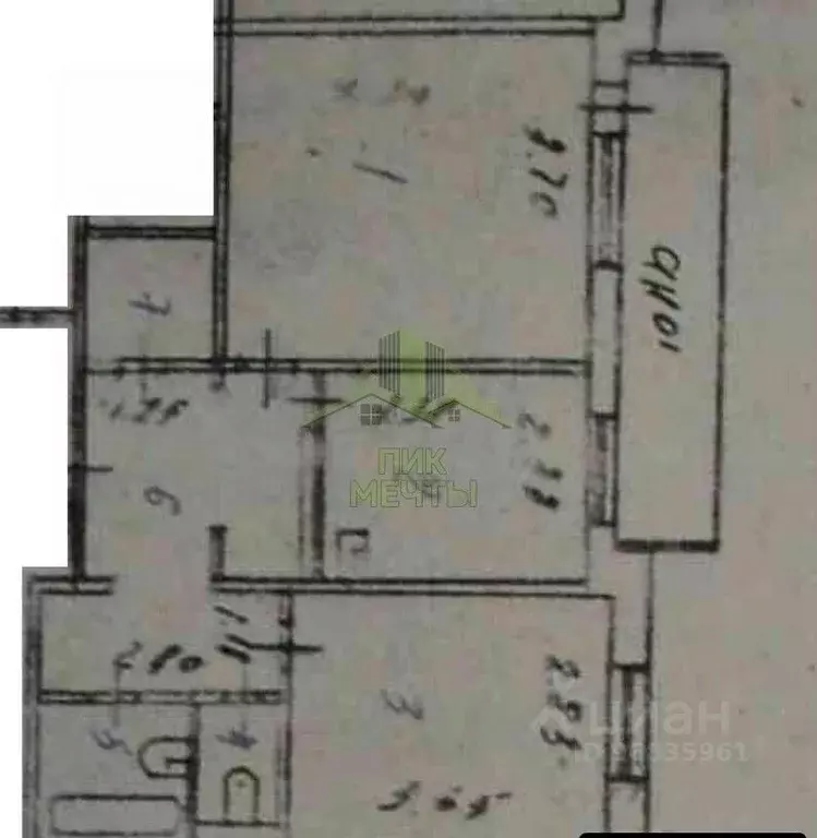 3-к кв. Бурятия, Улан-Удэ ул. Жердева, 35 (48.7 м) - Фото 2