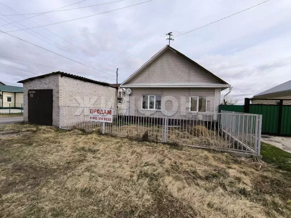 Дом в Хакасия, Усть-Абаканский район, с. Калинино Школьная ул. (114 м) - Фото 1
