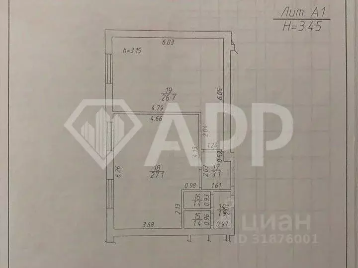 Помещение свободного назначения в Краснодарский край, Краснодар ул. ... - Фото 2