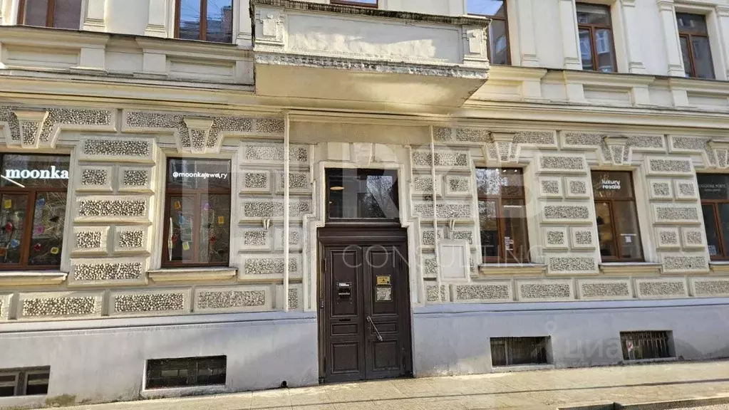 Офис в Москва Большой Харитоньевский пер., 10/1 (1818 м) - Фото 1