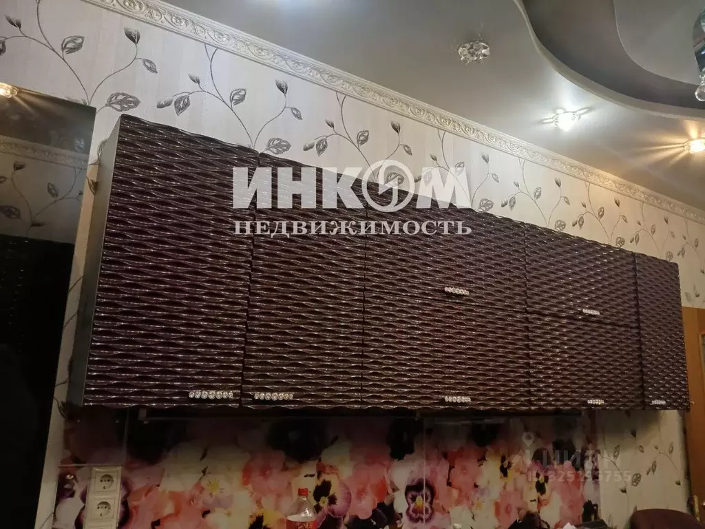 4-к кв. Москва ул. Адмирала Лазарева, 63к1 (99.2 м) - Фото 1