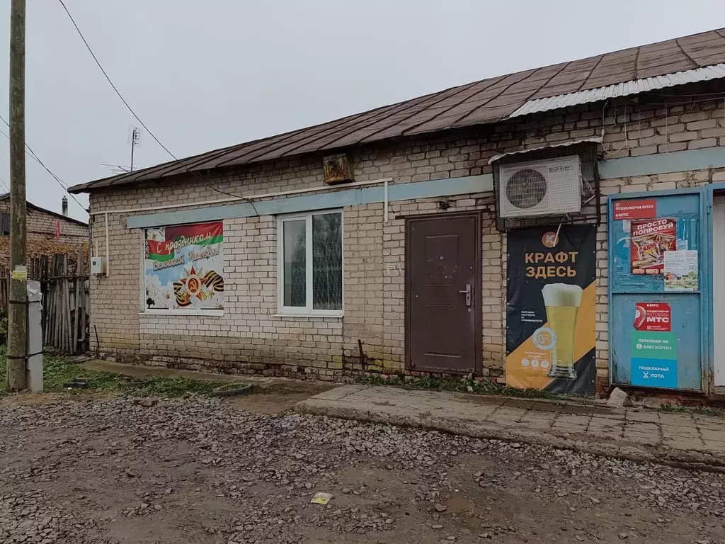 Помещение свободного назначения в Оренбургская область, Бугурусланский ... - Фото 1