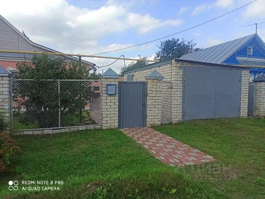 Дом в Татарстан, Казань Селянская ул., 6 (86 м) - Фото 2