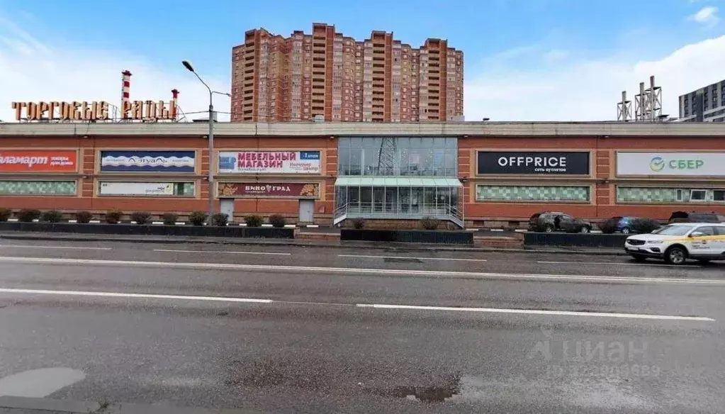 Помещение свободного назначения в Московская область, Люберцы ... - Фото 1