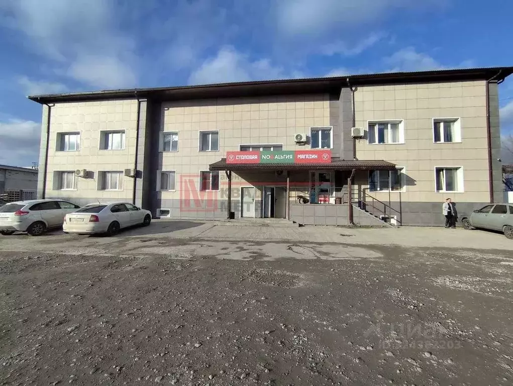 Помещение свободного назначения в Белгородская область, Старый Оскол ... - Фото 1