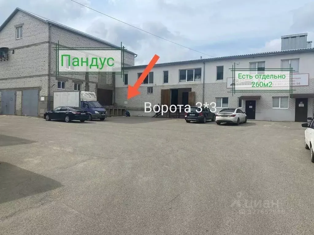 Помещение свободного назначения в Ставропольский край, Ставрополь ... - Фото 1