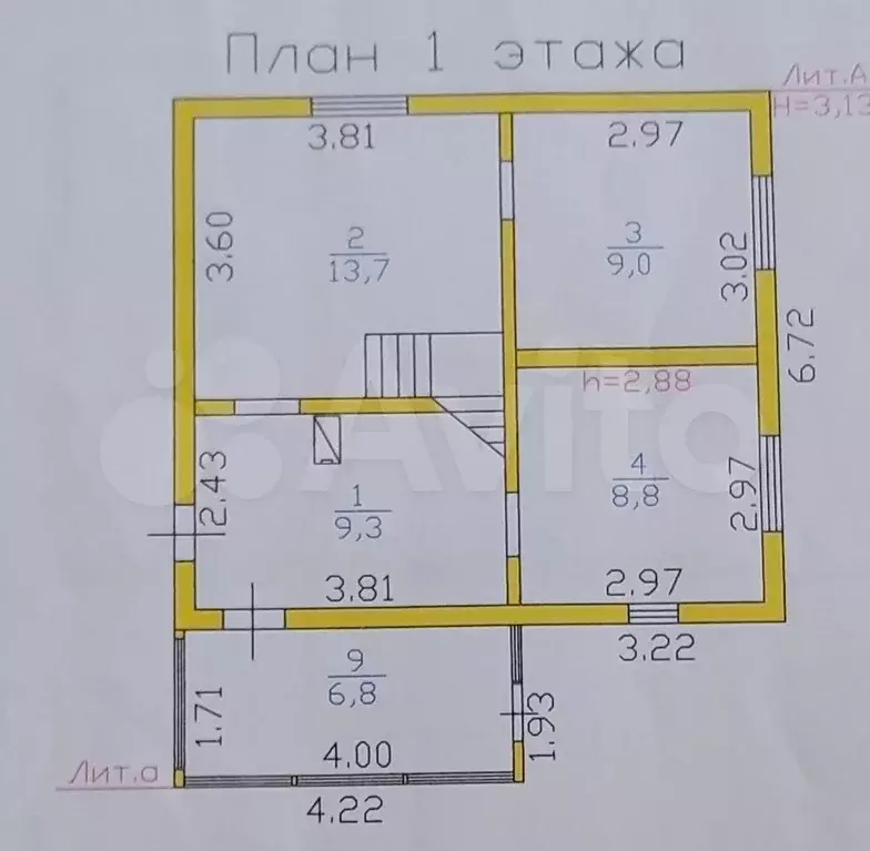 Дача 97 м на участке 6 сот. - Фото 1