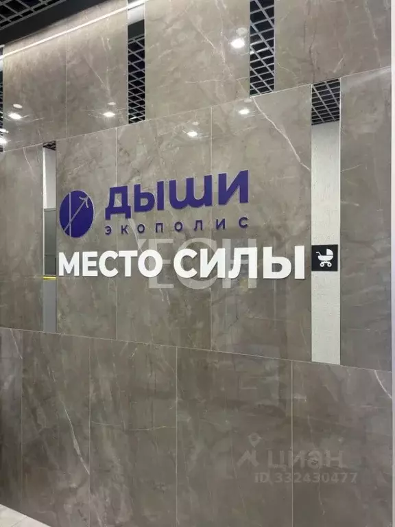 1-к кв. Тульская область, Тула Веневское ш., 49 (33.0 м) - Фото 2