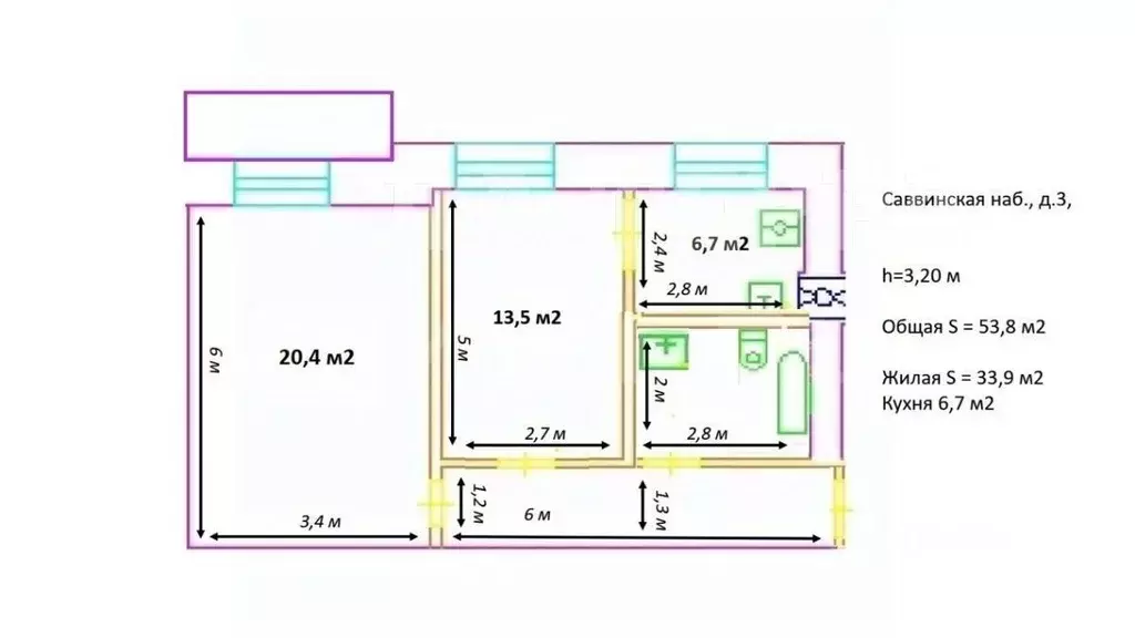 2-к кв. Москва Саввинская наб., 3 (53.8 м) - Фото 2
