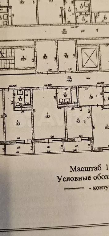 Квартира-студия, 23 м, 23/24 эт. - Фото 0