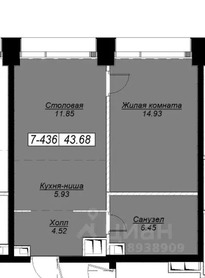 1-к кв. Москва ул. 4-я Марьиной рощи, 12К1 (43.68 м) - Фото 0