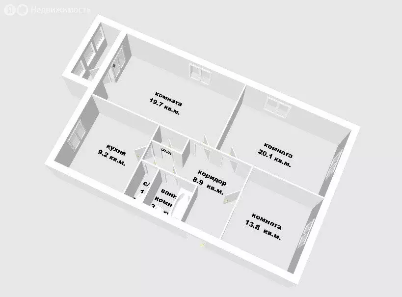 3-комнатная квартира: Уфа, Кольцевая улица, 133 (77.3 м) - Фото 1