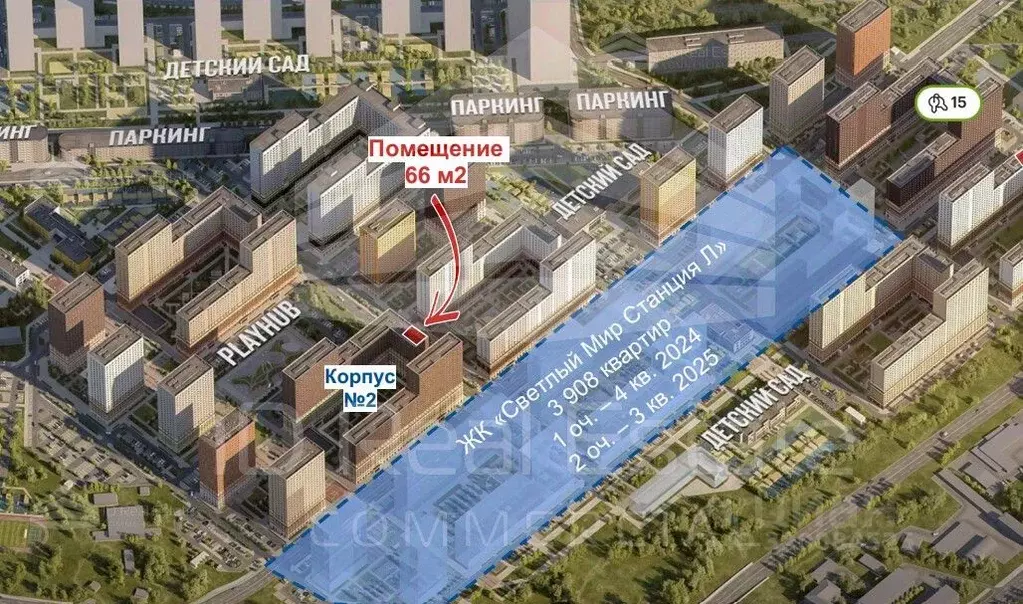 Помещение свободного назначения в Москва Люблинская ул., 78к2 (66 м) - Фото 0