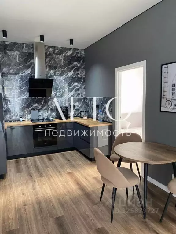 4-к кв. Краснодарский край, Сочи пос. Мамайский Перевал, ш. Батумское, ... - Фото 2