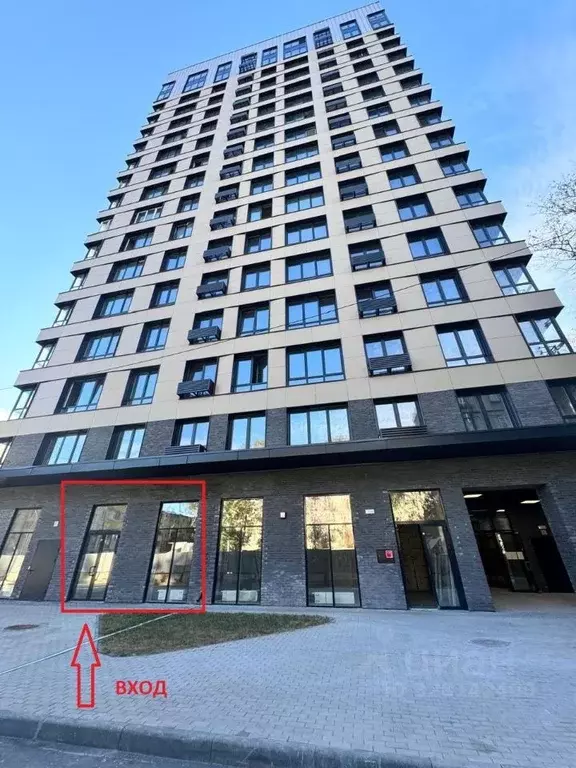 Помещение свободного назначения в Московская область, Мытищи ... - Фото 1