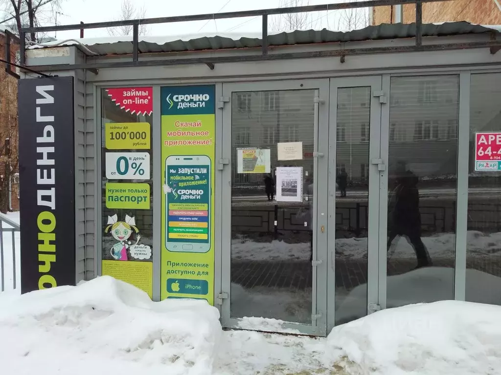 Торговая площадь в Удмуртия, Ижевск ул. Карла Маркса, 173 (300 м) - Фото 1