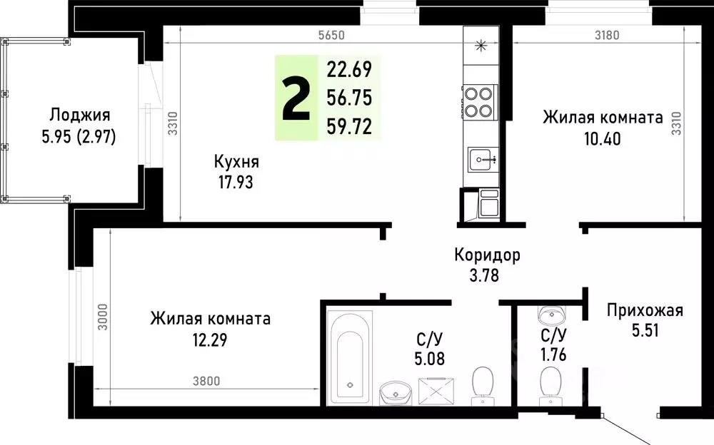 2-к кв. Краснодарский край, Анапа муниципальный округ, Нижняя ... - Фото 1