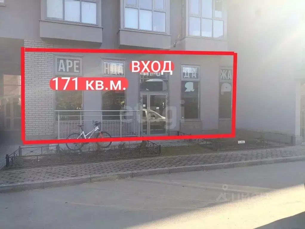 Помещение свободного назначения в Санкт-Петербург просп. Энергетиков, ... - Фото 1