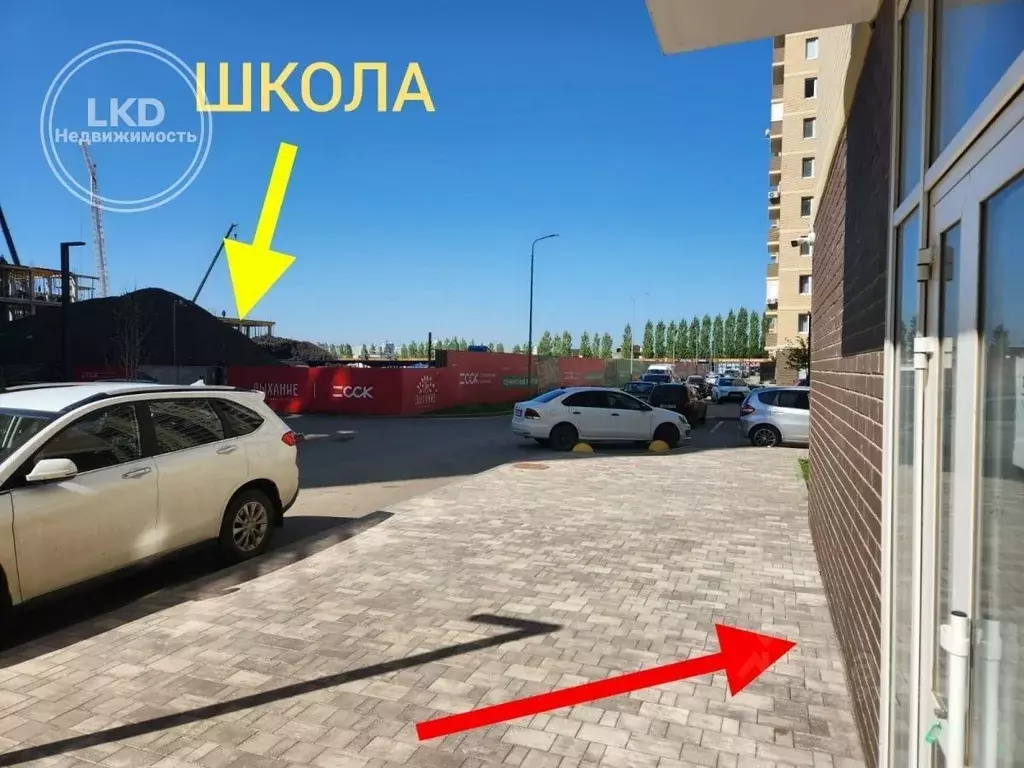 Торговая площадь в Краснодарский край, Краснодар ул. Летчика ... - Фото 1