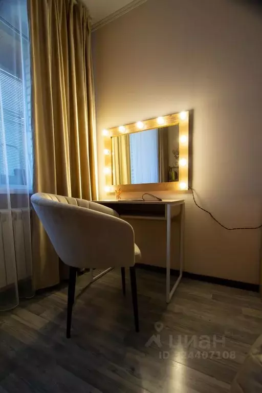 2-к кв. Москва Бережковская наб., 4 (55.0 м) - Фото 2