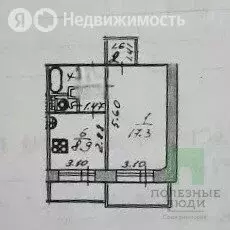 1-комнатная квартира: Йошкар-Ола, улица Кирова, 17 (39.5 м) - Фото 1