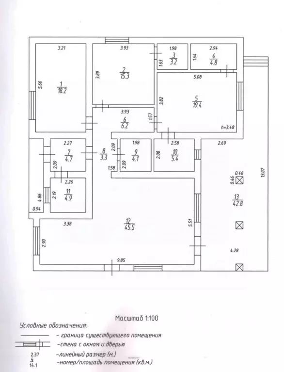 Коттедж в Владимирская область, Суздальский район, Павловское ... - Фото 2