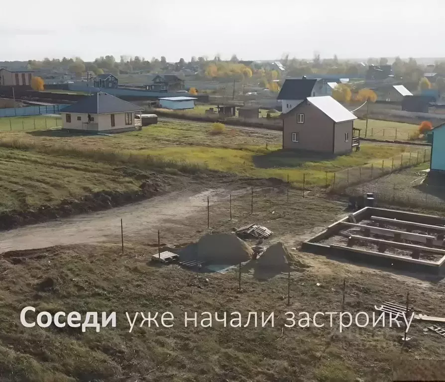 Участок в Владимирская область, Кольчугино муниципальное образование, ... - Фото 1