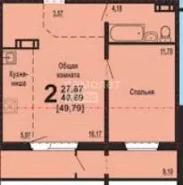 1-к кв. Челябинская область, Челябинск ул. Петра Сумина, 5 (41.0 м) - Фото 1