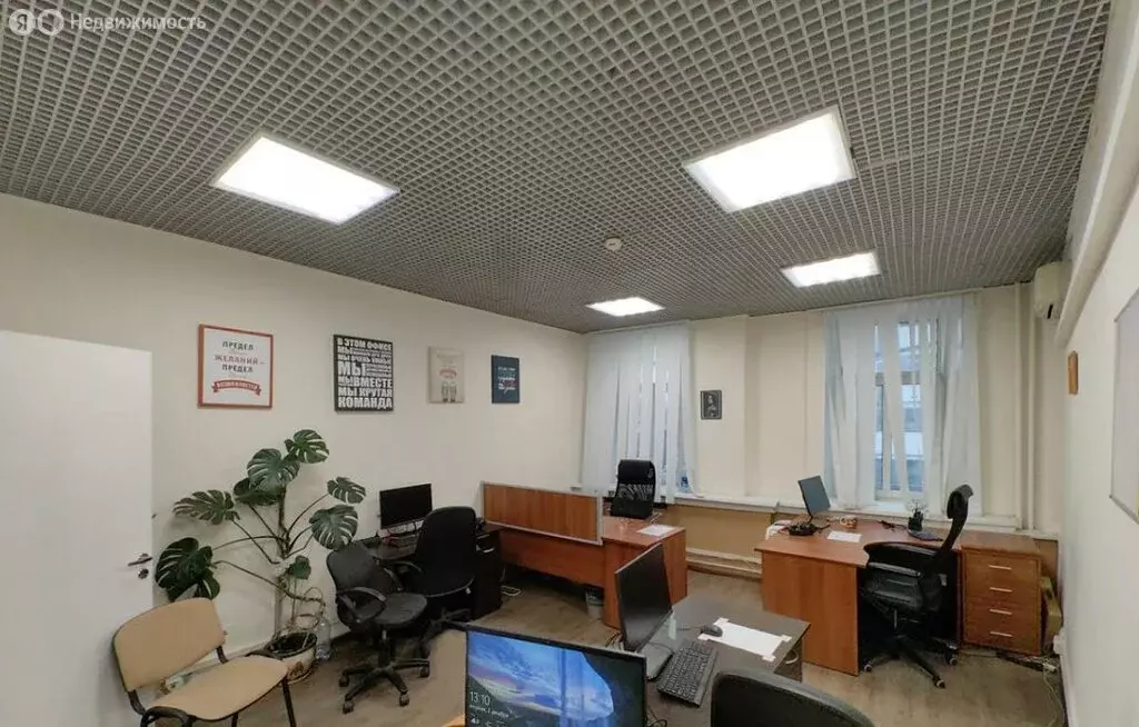 Офис (41 м) - Фото 1